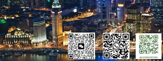 Lily Zhuhai Escort Club